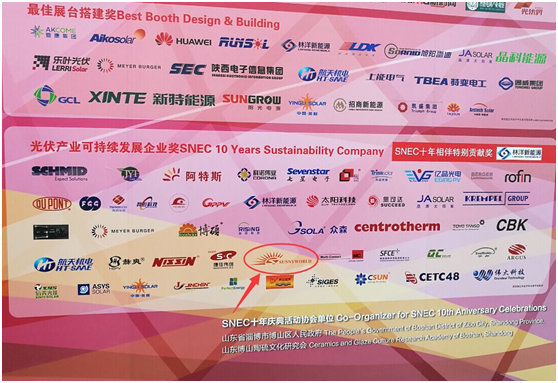QQ图片20160608093952.png