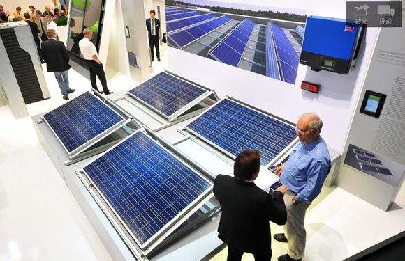 intersolar.jpg1.jpg