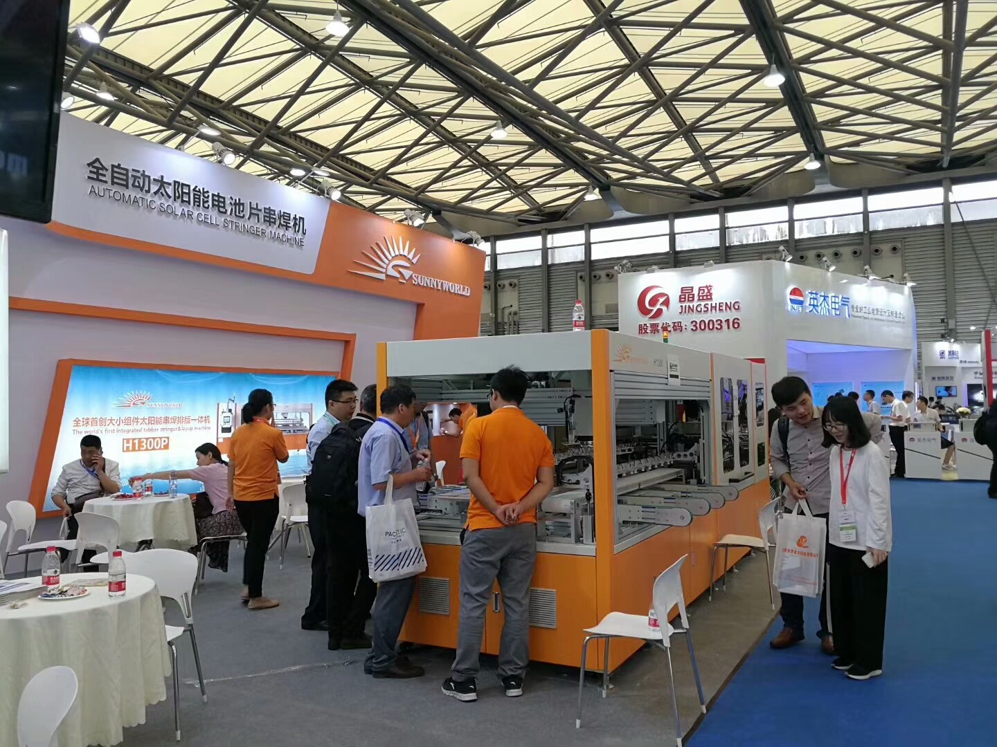 mmexport1528165361825.jpg