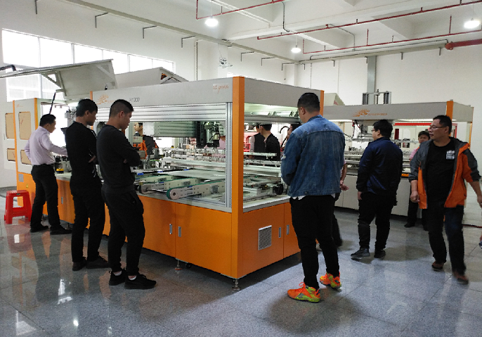 QQ截图20181213154305.png