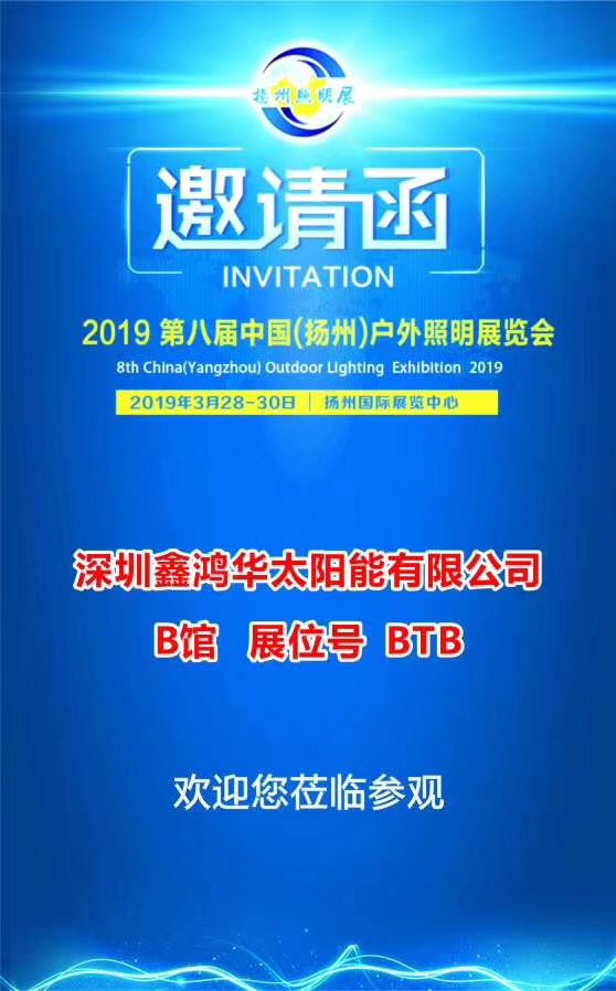 微信图片_20190328084214.jpg